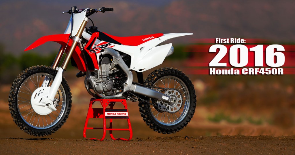 16CRF450-hompage